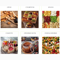 Вкусные восточные сладости и орехи в онлайн-магазине «Кедр»