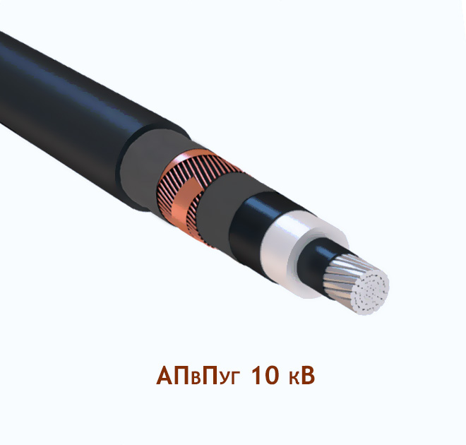 Продаем одножильный кабель с СПЭ изоляцией 10 кВ, Волгоград — Rusboard
