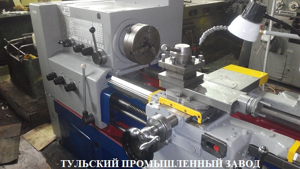 Фото 2. Купить токарный станок после капитального ремонта 1К62, 16К20, 16К25. 1М63 в России
