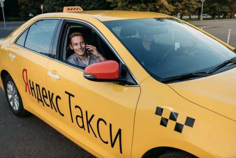 Фото 6. Работа водитель такси, Медногорск, Яндекс такси
