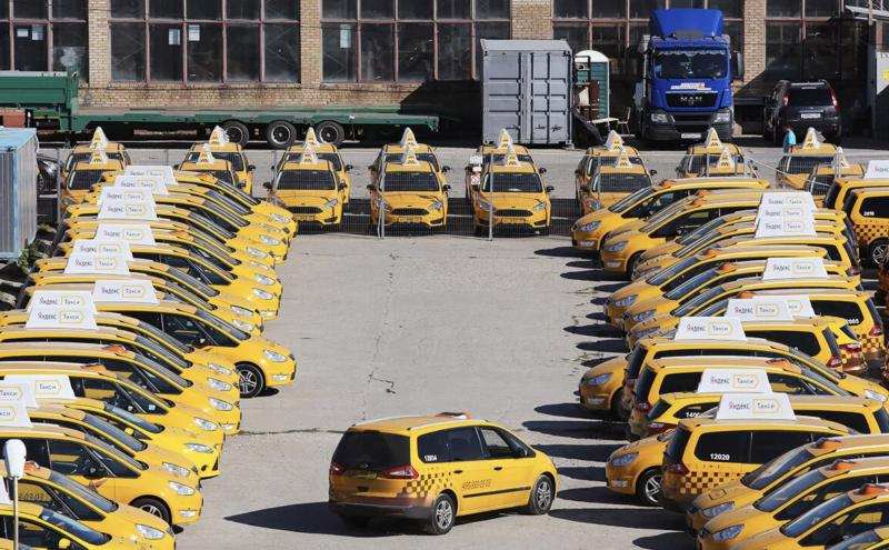 Фото 7. Работа водитель такси, Медногорск, Яндекс такси