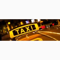 Такси в Мангистауской области, Аэропорт, Каламкас, Курык, Жанаозен, Бейнеу, Бузачи, Дунга