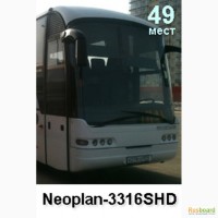 Автобус Neoplan-3316SHD на заказ