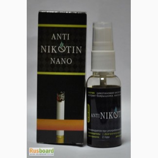 Купить Спрей от курения Antinikotin nano (Антиникотин Нано) оптом от 10 шт