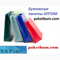 Производство бумажных пакетов Харьков