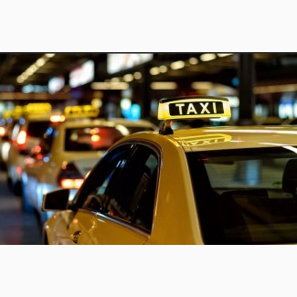 Подключение к Яндекс Такси, Uber и Get