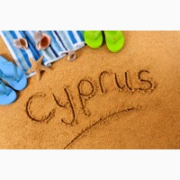 Гид на Кипре