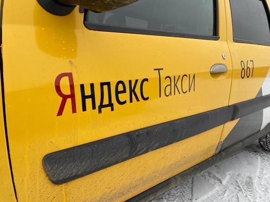 Фото 3. Яндекс такси подключение для водителей
