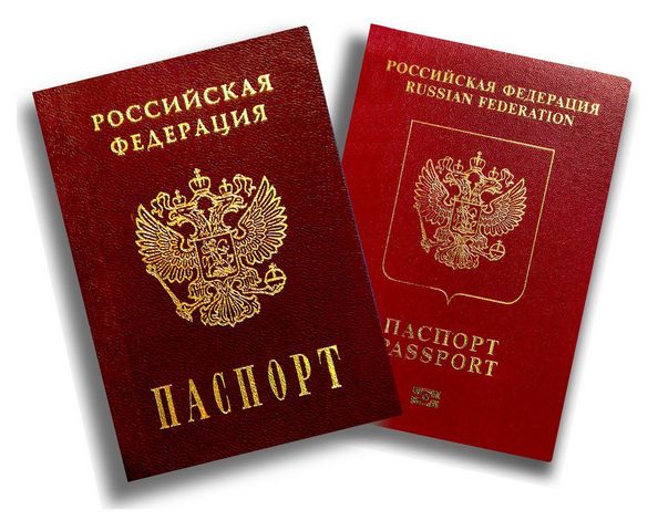 Фото 3. Помощь в получении гражданства РФ законно! в течении 1 года