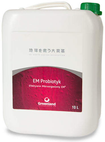 Фото 2. Кормовая добавка, Пробиовитал - Активный Пробиотик от производителя(японские технологии)