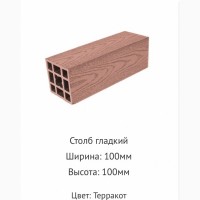 Продаем древесно-полимерный композит
