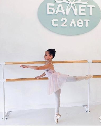 Занятия балетом для детей и взрослых