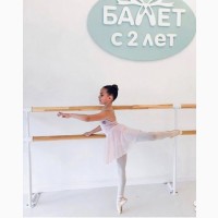 Занятия балетом для детей и взрослых