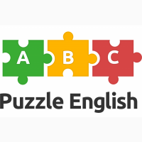 Puzzle English. Онлайн-платформа для самостоятельного изучения английского языка