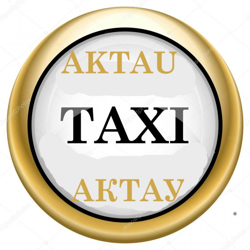 Фото 9. Такси из аэропорта, жд вокзала Актау, в любую точку по Мангистауской области