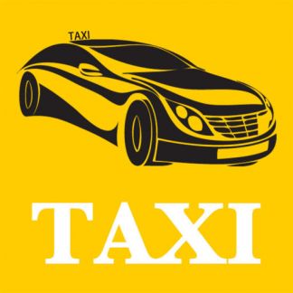 Фото 14. Такси из аэропорта, жд вокзала Актау, в любую точку по Мангистауской области