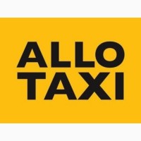 Такси из аэропорта, жд вокзала Актау, в любую точку по Мангистауской области